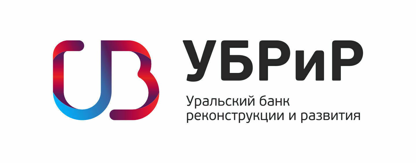 Рефинансировать кредит в Уральском Банке Реконструкции и Развития