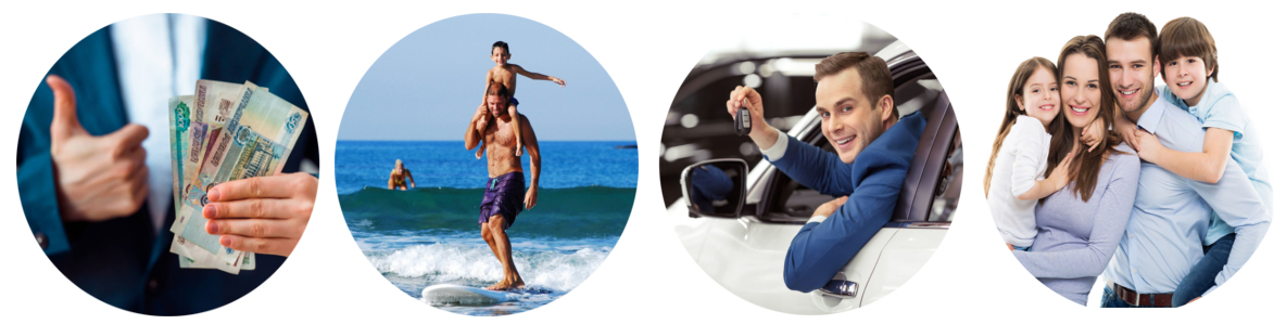 Что можно делать после завершения процедуры банкротства физических лиц 